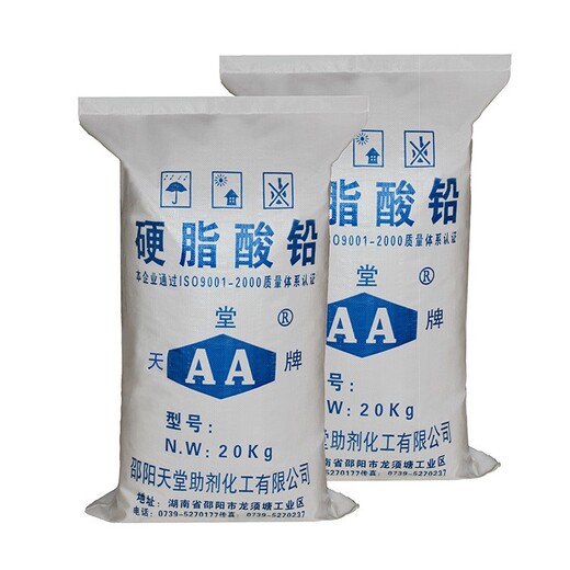 佳木斯全國(guó)上門回收防水涂料，誠(chéng)信可靠