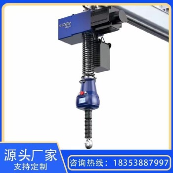 上?；厥正堥T吊現(xiàn)場結(jié)算