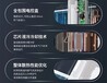 杭州全空气空调五恒系统镀锌管道