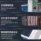 台州全空气空调五恒系统美观原理图