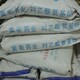 伊春市回收純堿，回收庫存片堿圖