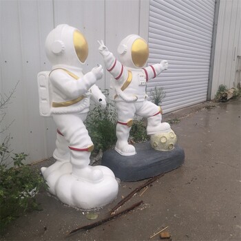 電鍍宇航員雕塑訂制,玻璃鋼太空人雕塑