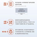 特靈全空氣空調(diào)好宅好空氣