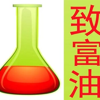 福建赛燃新能源优化油厨房燃料报价及图片赛燃生物燃料小创业本