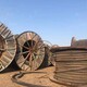 萍乡高低压铜铝芯电力电缆回收厂家原理图
