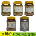湖州回收橡膠助劑