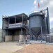 广西洗沙污泥压滤机厂家批发污水处理设备