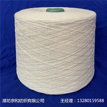 宁波出售全棉纱加工工艺