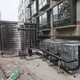 西藏酒店热水工程热水工程空气能热水系统图