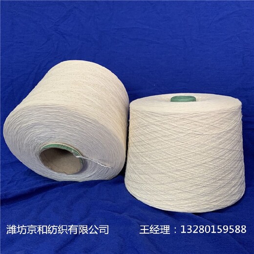 郑州生产全棉纱加工工艺