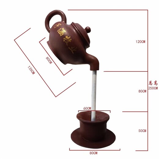 茶壺雕塑電話,流水天壺雕塑