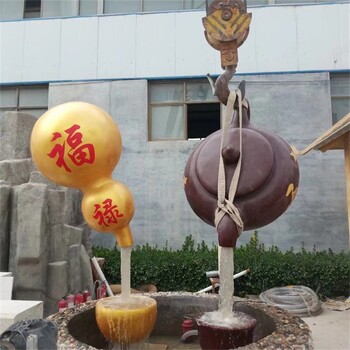 懸空茶壺雕塑,玻璃鋼天壺雕塑
