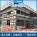 黃浦生產(chǎn)泄爆墻價格