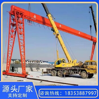 上海回收龍門吊現(xiàn)場結(jié)算