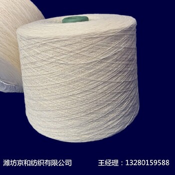 宁波出售全棉纱加工工艺