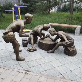 民俗玻璃鋼仿銅童趣雕塑價格,校園兒童玩耍主題雕塑