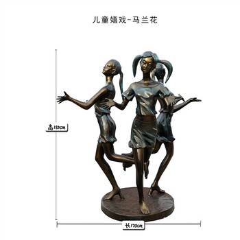 曲陽(yáng)縣玻璃鋼仿銅童趣雕塑供應(yīng)商,民俗童趣雕塑