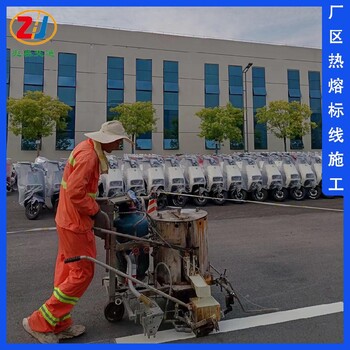 大渡口工厂画线道路标线施工重庆公路划线标线涂料公司