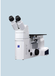 广西卡尔蔡司X射线显微镜分辨率