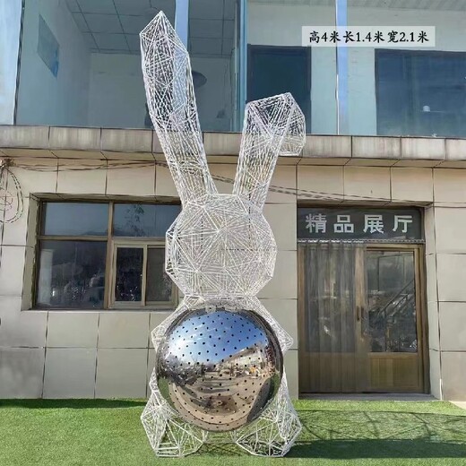 北京不锈钢雕塑制作厂家