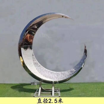 内蒙古公园不锈钢雕塑一站式服务