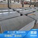 江西耐高温纤维水泥复合钢板规格尺寸