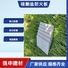浙江定制硅酸钙板规格尺寸