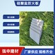 硅酸钙板规格尺寸图