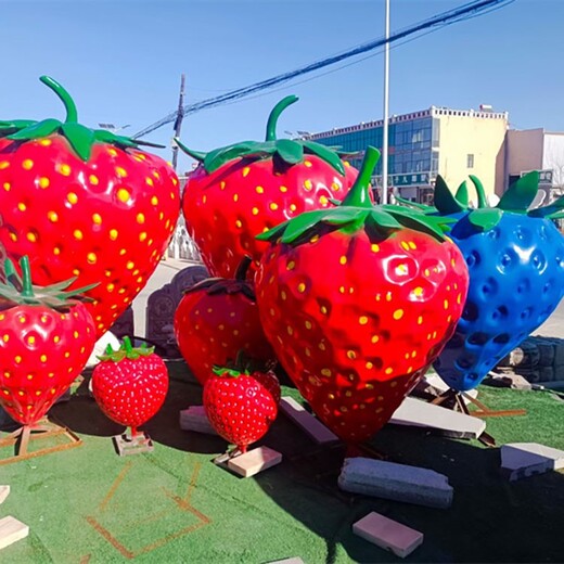 广场玻璃钢草莓雕塑价格