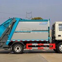 鞍山壓縮式垃圾車廠家批發(fā)