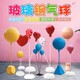 河北仿真玻璃钢气球糖果雕塑定制厂家样例图