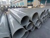 山东生产厂家PVC排气通风管