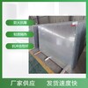 吉林生产纤维水泥复合钢板规格尺寸