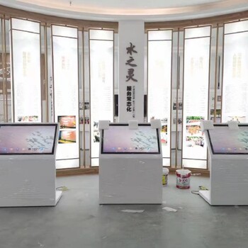 青海85寸展厅展馆触摸一体机液晶广告机