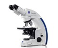 重庆卡尔蔡司扫描显微镜多少钱