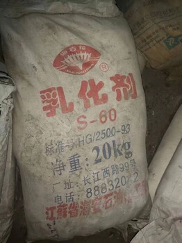上海回收橡胶助剂现场结算