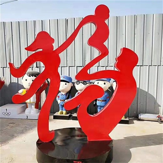 上海玻璃钢一家三口雕塑现货玻璃钢人像家庭雕塑定制