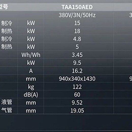 蘇州五恒全屋空氣生態(tài)系統(tǒng)好宅好空氣