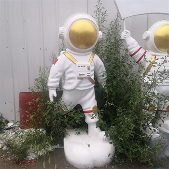 鏤空宇航員雕塑加工廠,太空人宇航員雕塑