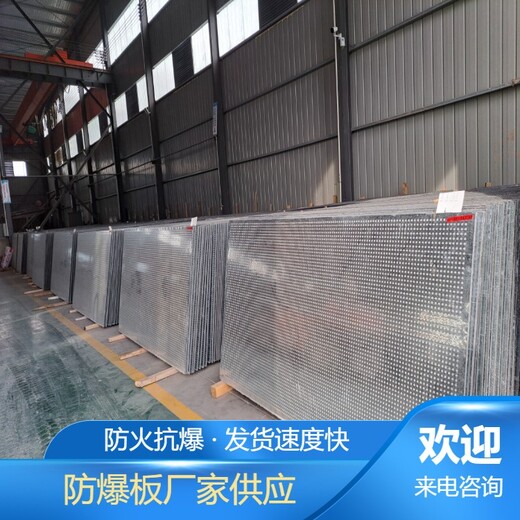 河南耐高温纤维水泥复合钢板安装方式
