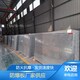 天津公共厕所隔间强申防爆板不易变形产品图