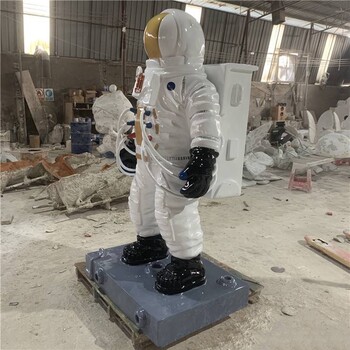 太空宇航員雕塑定制,仿真太空人雕塑