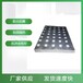 重庆生产纤维水泥复合钢板一般价格