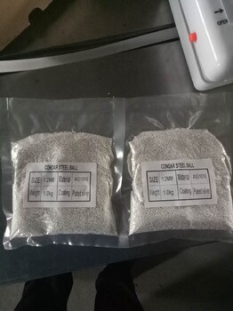 张掖440C轴承轴承钢珠