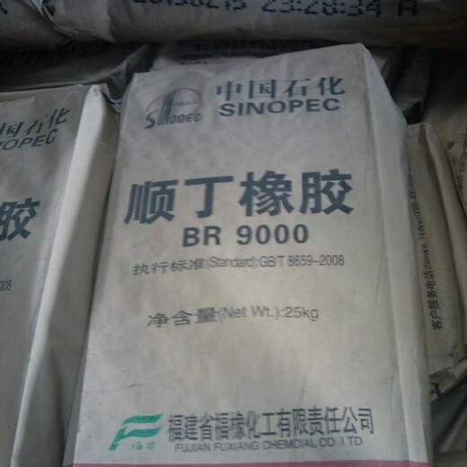 麗水回收表印油墨