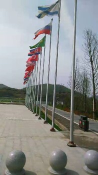 韶關(guān)旗桿定做廠家