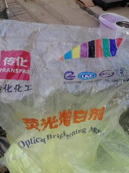 重庆回收颜料报价，着色剂回收
