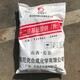 綏化市圖