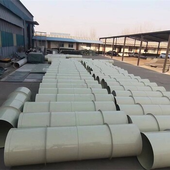 威海PVC方形风管通风设备厂家