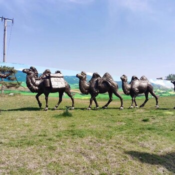 湖北公园玻璃钢雕塑厂家